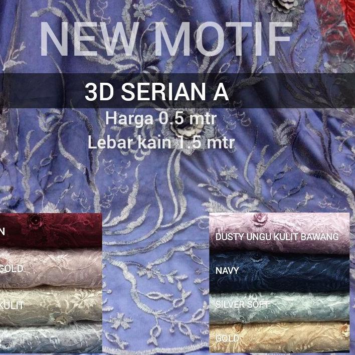 Kain Brokat Tile Tulle 3D [ 3 Dimensi ] Bahan Kebaya Dan Gaun Brokat Tile ➦