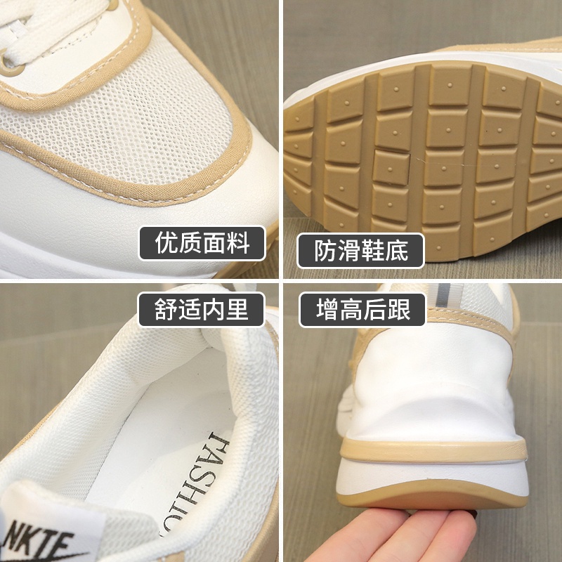 snkrs-7230 sepatu wanita import fashion sneaker wanita ai 0327 terkiniian cantik best seller terlaris termurah fashion wanita terbaikkk