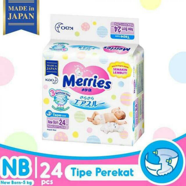 Merries NB24 Tape Premium New Born 24