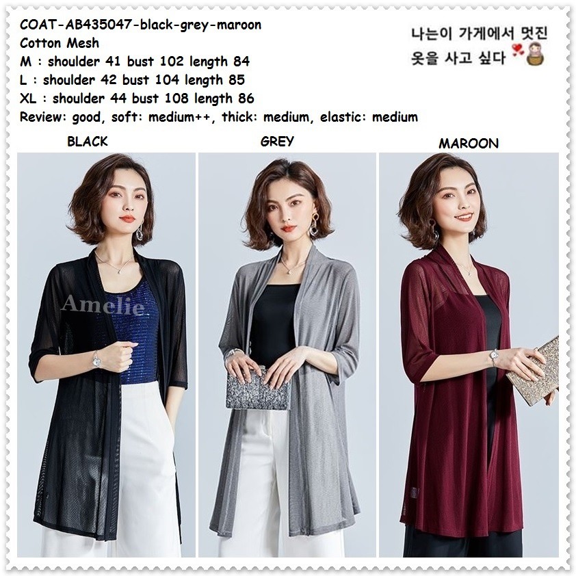 AB435047 Baju Long Cardigan Transparan Wanita Korea Import Hitam Putih Pink Merah Grey Biru Orange