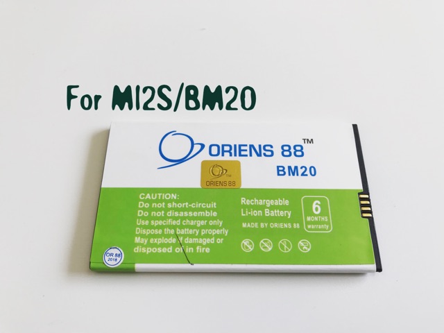 (P) Baterai batre battery Xiaomi Mi 2S / Mi2S / BM20 double power/IC ORIENS88