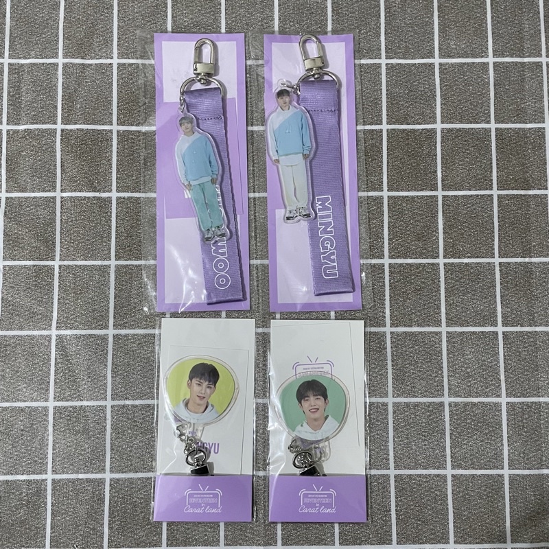 Seventeen Caratland 2020 - Mini Image Picket & Acrylic Keyring
