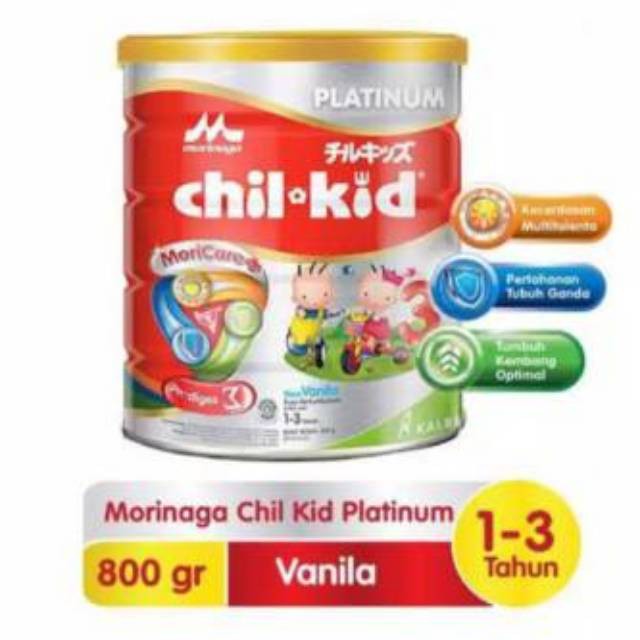 

CHILKID Platinum 800 GR