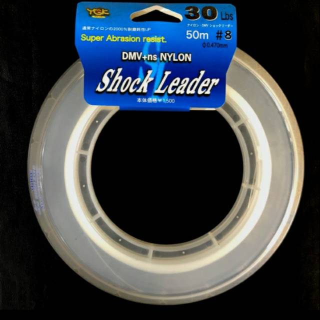 SHOCK LEADER YGK DMV+ns NYLON (SUPER ABRASION RESIST) 30lbs