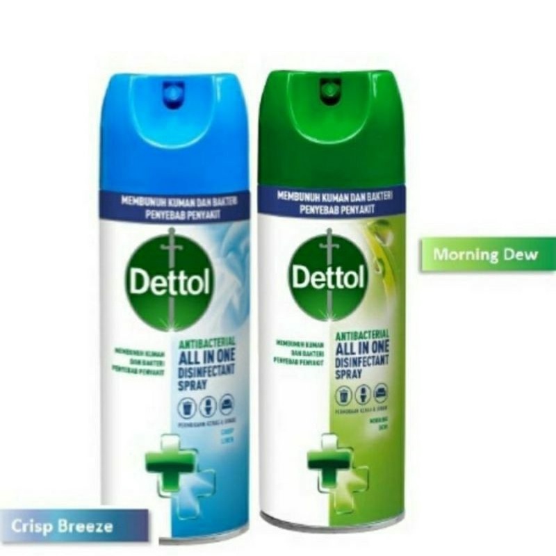 Dettol Disinfektan Spray 450 ml