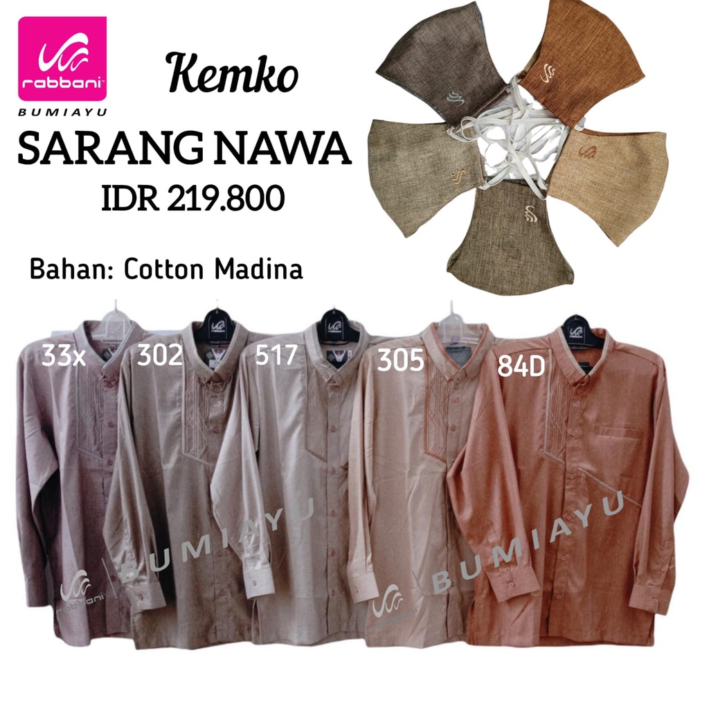 [KEMKO] SARIMBIT SARANG NAWA RABBANI - KEMKO SARANG NAWA RABBANI