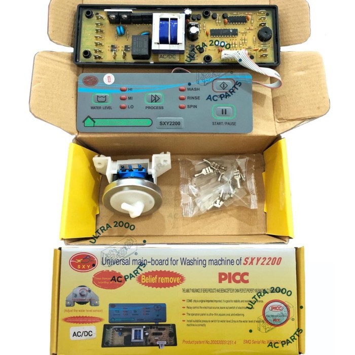 MODUL MULTI / PCB UNIVERSAL MESIN CUCI SMC-2200 / SXY-2200