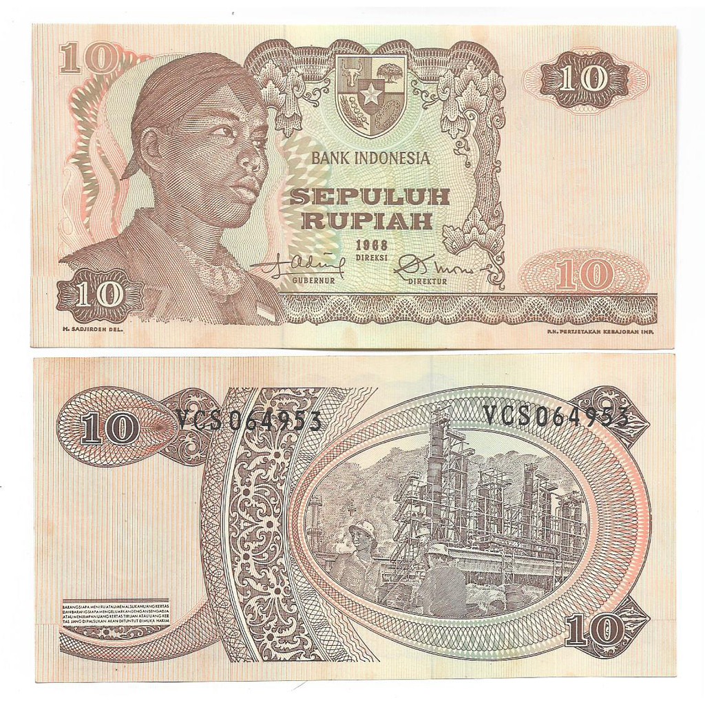 Uang Kuno 10 Soedirman 1968