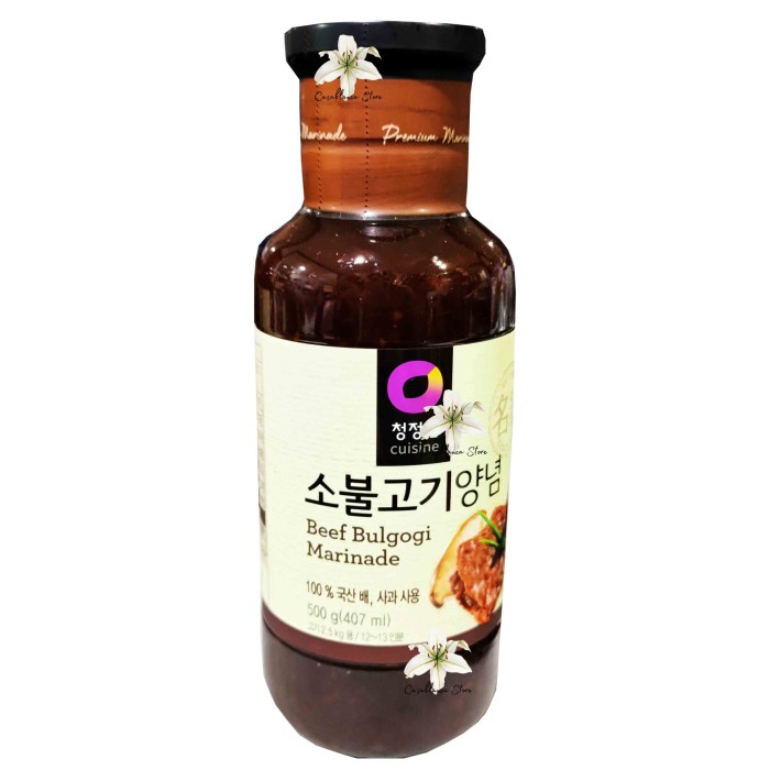 

NEW Daesang Beef Bulgogi Marinade Import [500gr]