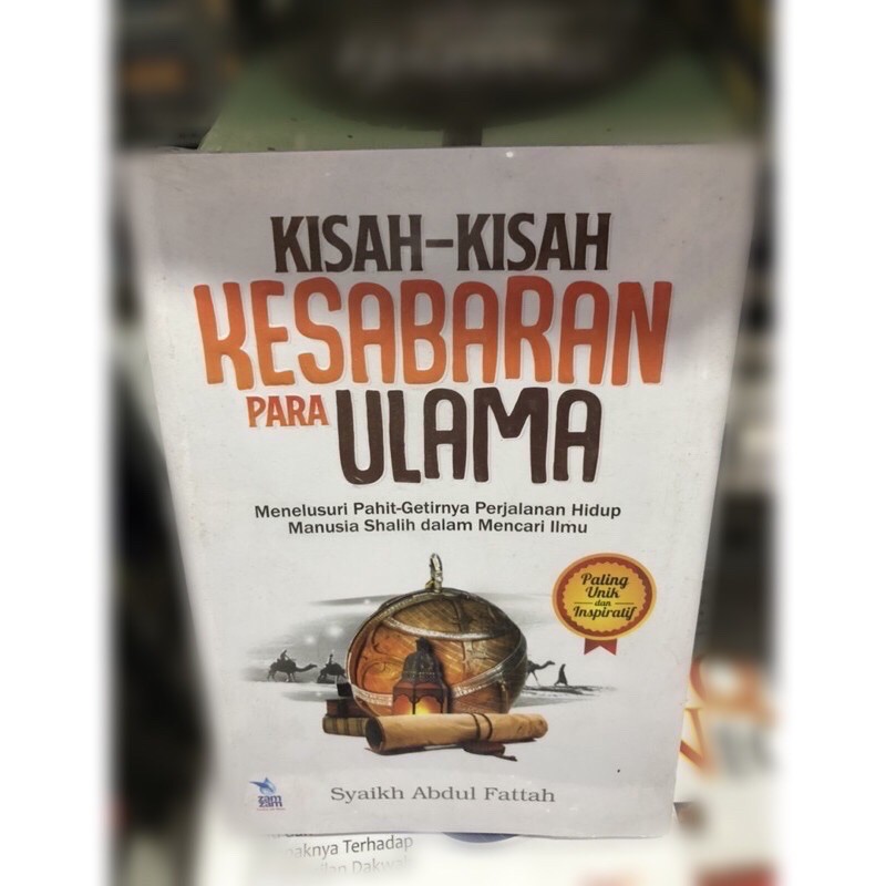 Kisah kisah kesabaran para ulama