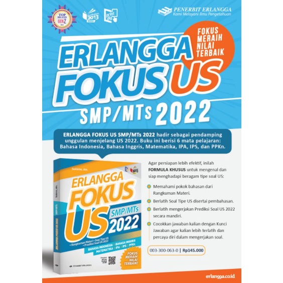 BUKU FOKUS AKM dan FOKUS US SMP/MTS 2021-2022 ERLANGGA-3