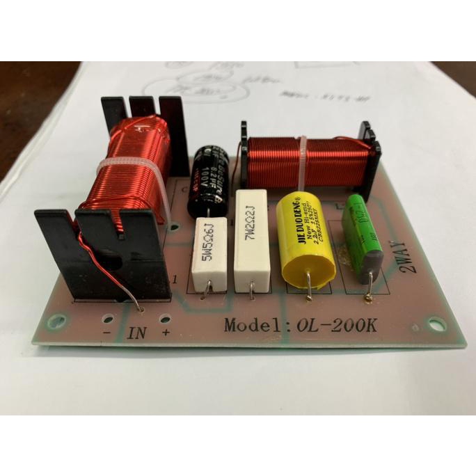 Krosover Crossover Crosover Pasif 2 Way Termurah