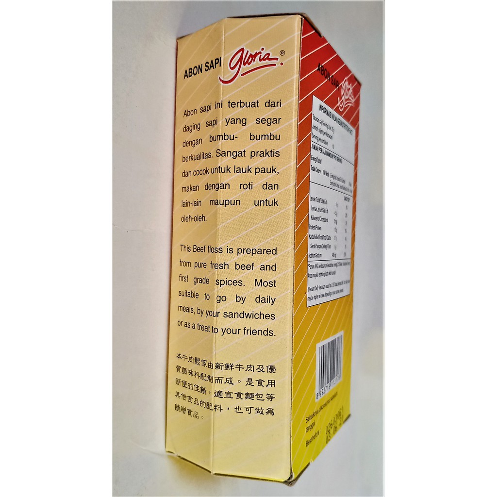 

Ay00! Gloria Abon Sapi 100 gram