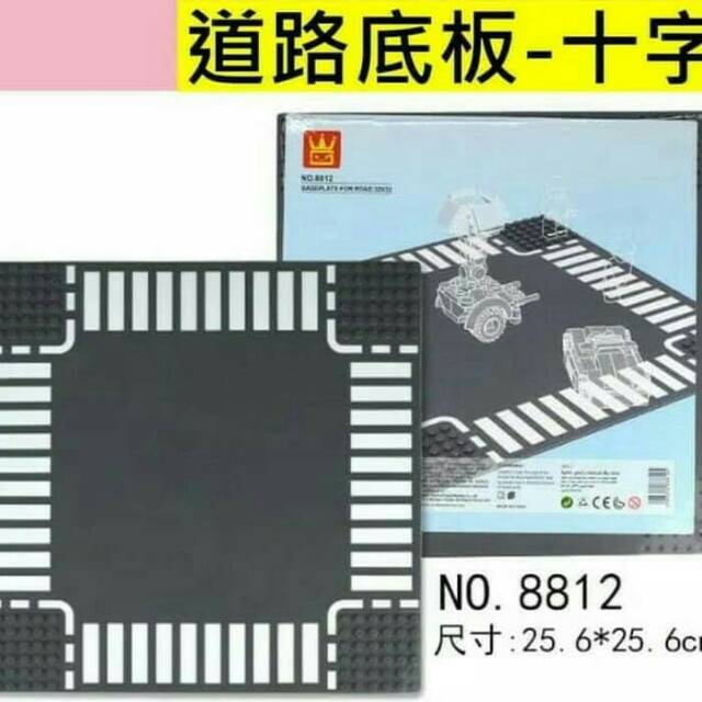 Wange Baseplate jalanan simpang empat