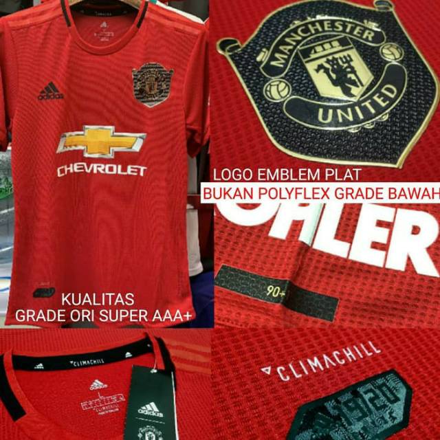 Jersey manchester united mu icon winner home climachill adizero 2019-2020
