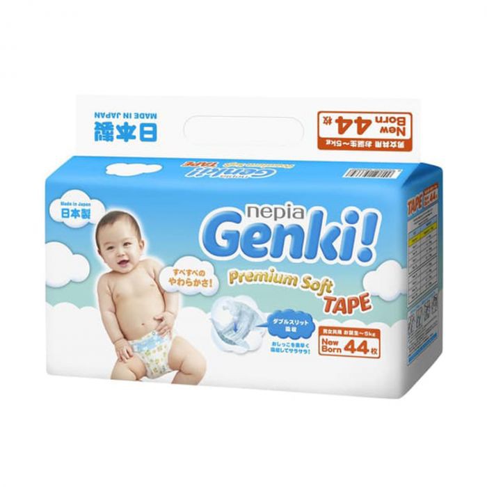 Nepia Genki Premium Tape NB44 - Popok Tipe Perekat