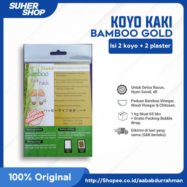 Promo Hari Ini! KOYO KAKI BAMBOO GOLD FOOT PATCH)