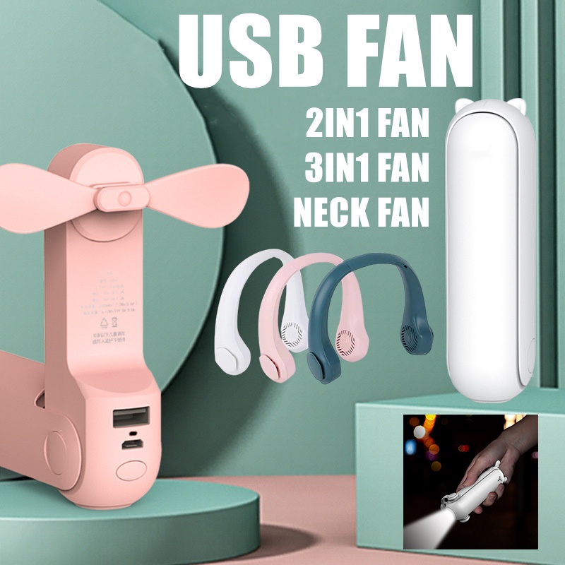 USB Kipas angin mini isi ulang 2IN1 Power Bank+ Fan/ 3IN1 Fan+Power Bank+Flashlight/Neck Fan