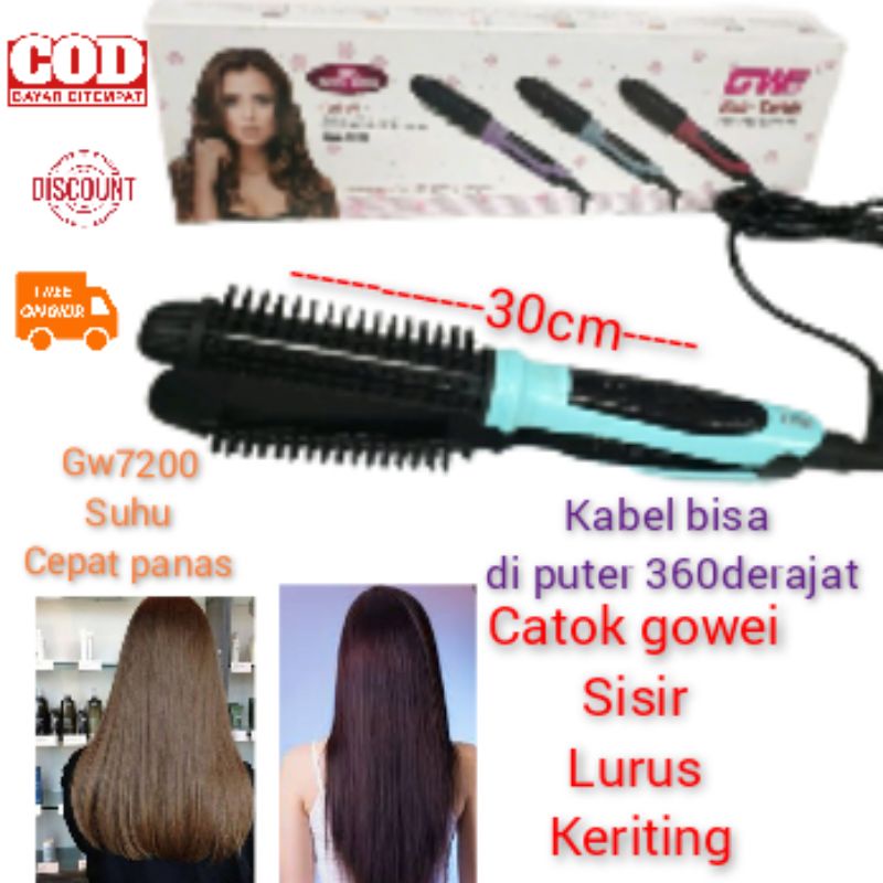 Alat Catokan Rambut Sisir Pelurus Curly Keriting 2in1 Pria  Blow Gw7200