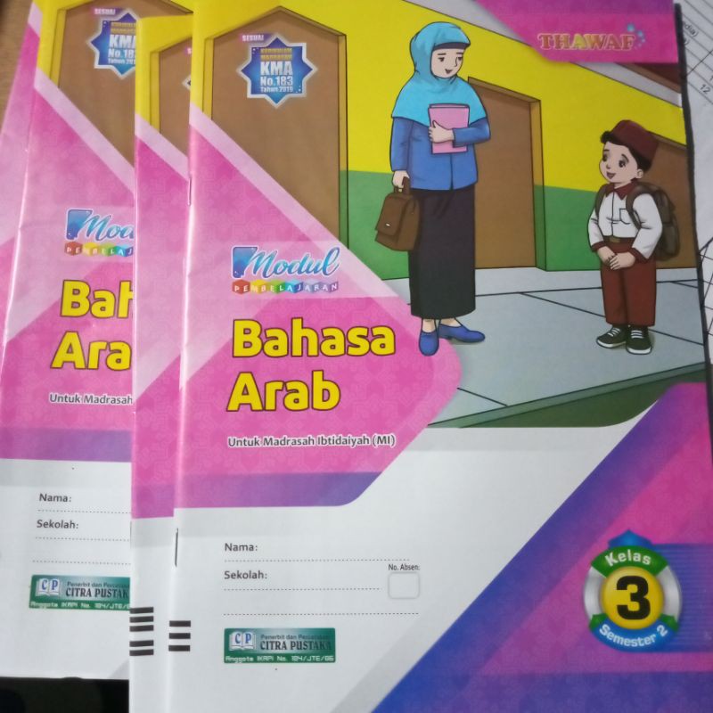LKS BAHASA ARAB KELAS 3 SEMESTER 2