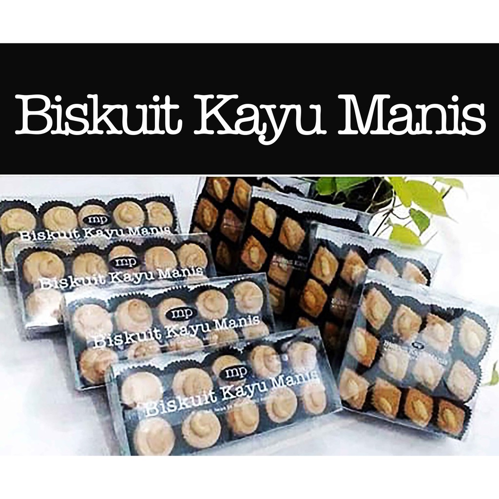 

Biskuit kayu manis