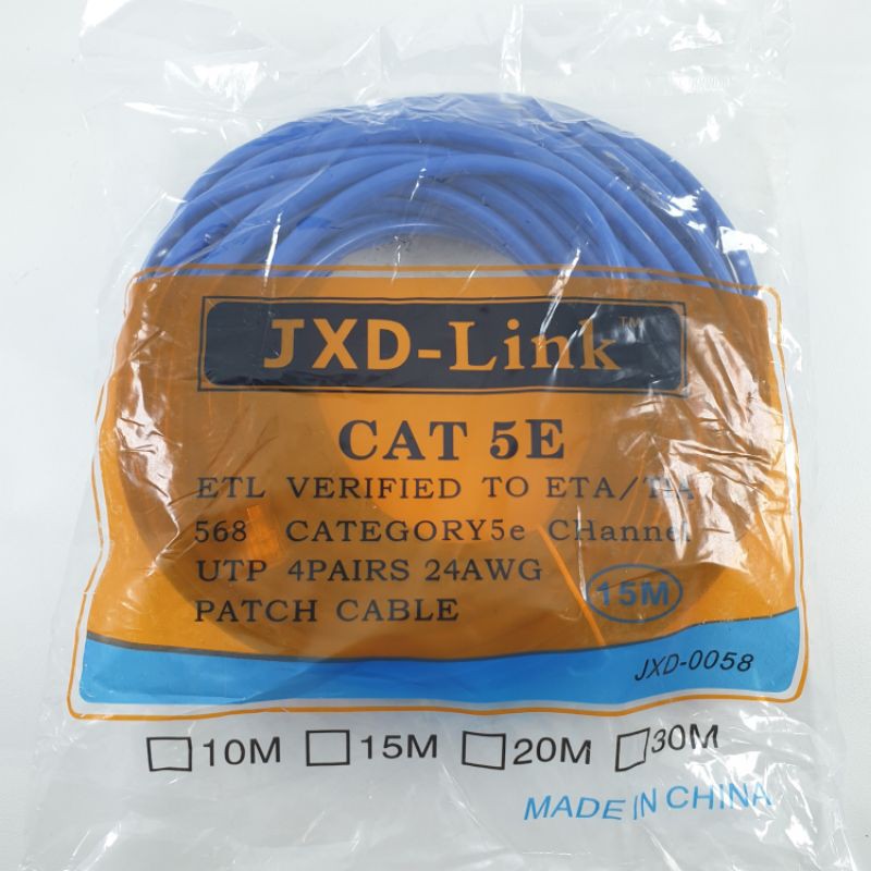 KABEL LAN 15 METER CAT 5E