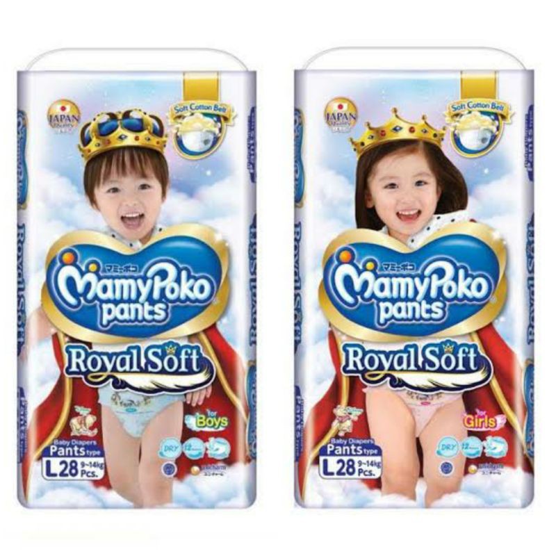 ❤ jselectiv ❤ Popok Bayi MAMYPOKO PANTS ROYAL SOFT XL24 Boy/Girl