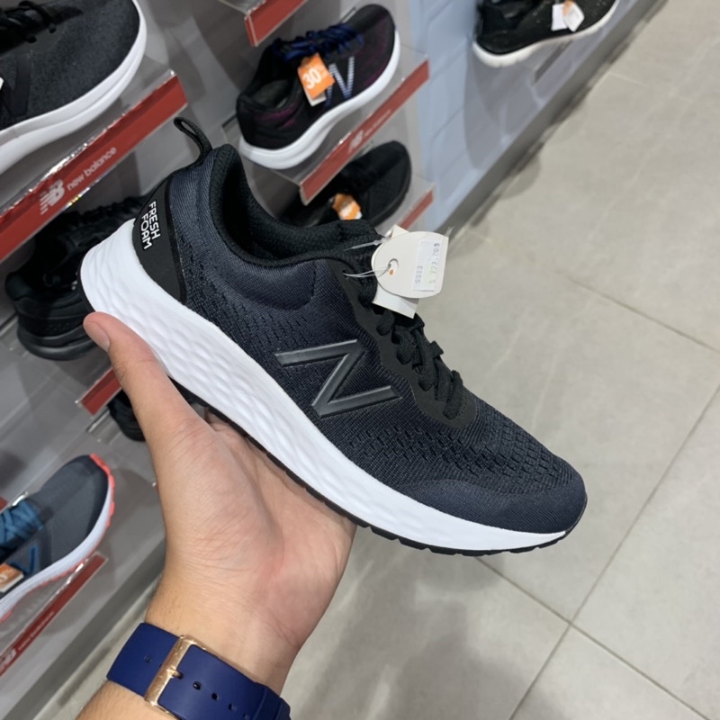 new balance warissb3