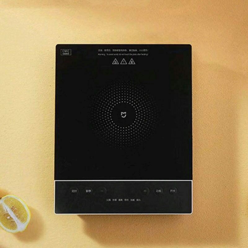 Xiaomi Mijia C1 Induction Cooker Kompor Induksi With Panci - MDCL0E2ACM - Black