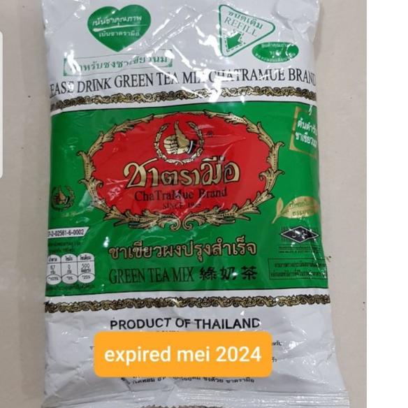 

Buruan Dapetin--thai green tea mix chatramue brand teh hijau thailand 200 gr
