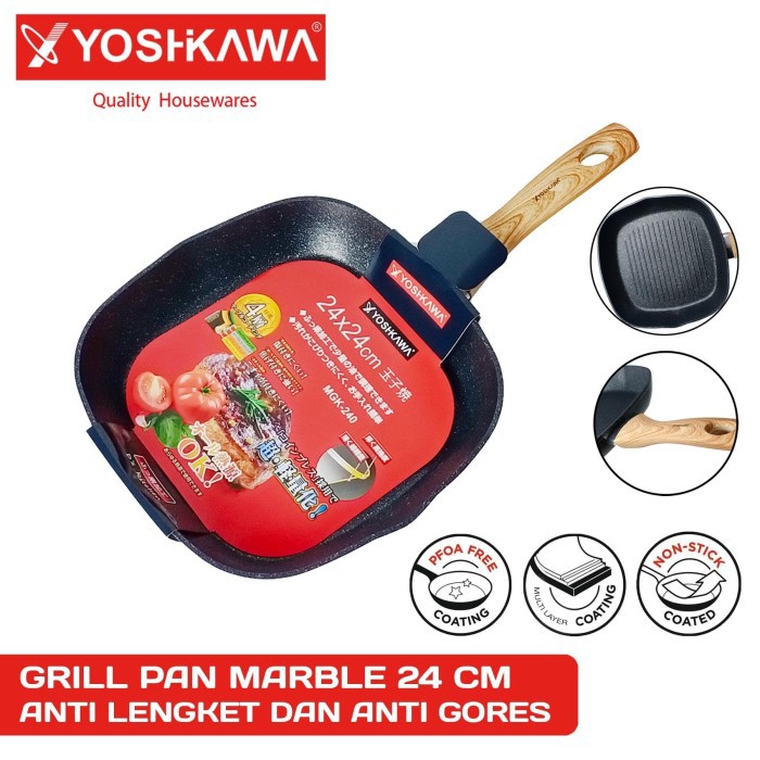 YOSHIKAWA Grill pan panci penggorengan teflon kotak marble 24 CM