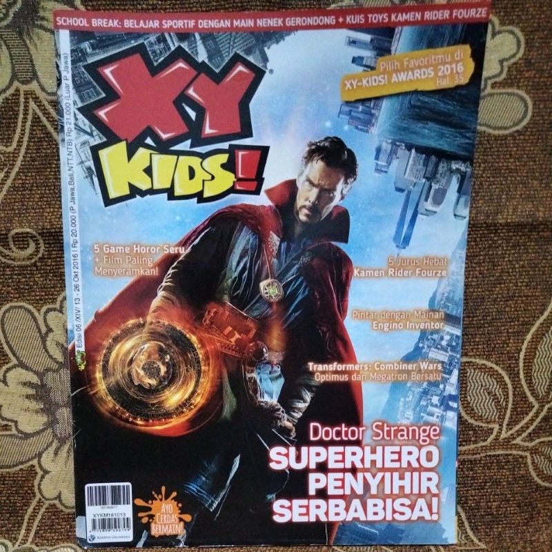 Majalah XY KiDS Edisi 2016