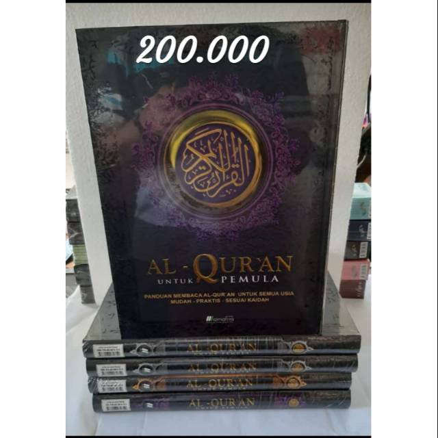 AL QURAN UNTUK PEMULA AL MAHIRA BESAR A4