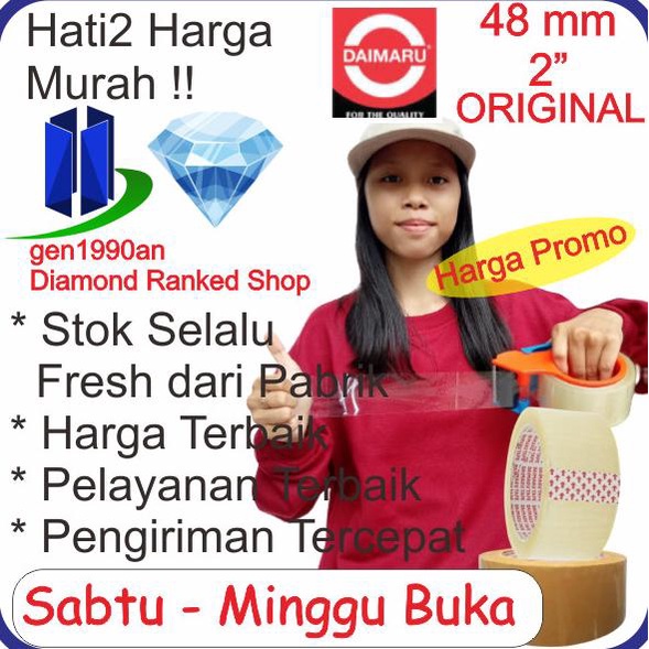 

PROMO Lakban DAIMARU 2" (REGULER ONLY) 1 dus = 72 pcs Selalu Ready
