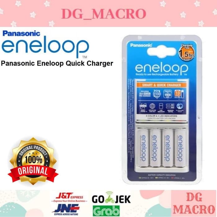 BATERAI PANASONIC ENELOOP Quick Charger - 4pcs AA Baterai