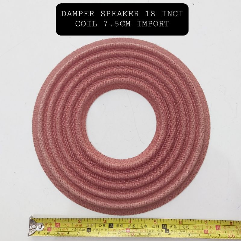 MEMBRAN DAMPER SPEAKER 18 INCI COIL 7,5 CM IMPORT