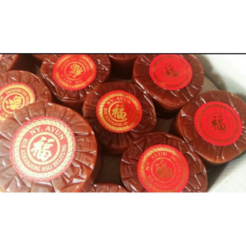 kue keranjang Ny. Ayun/dodol imlek/kue keranjang imlek/kue keranjang 1kg/kue cina