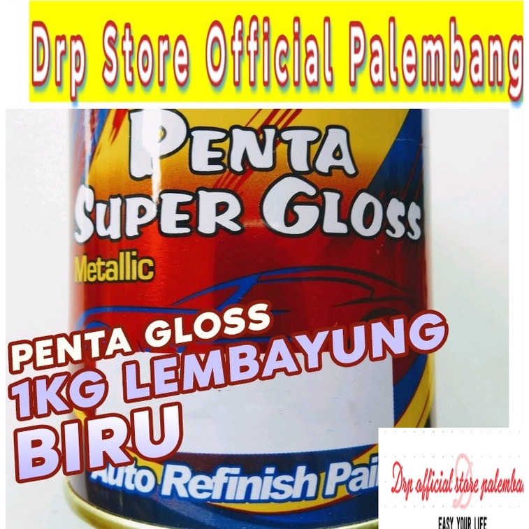 Cat Mutiara Lembayung Biru pearl Penta Super Gloss 1 KG / Sekilo Cat Mobil Motor Handalan