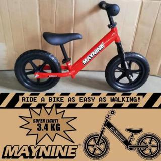 pippin popsicle balance bike