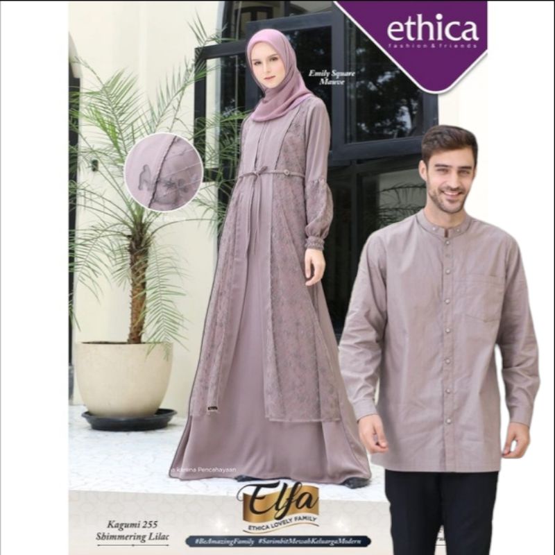 COUPLE 145 SHIMMERING LILAC BY ETHICA