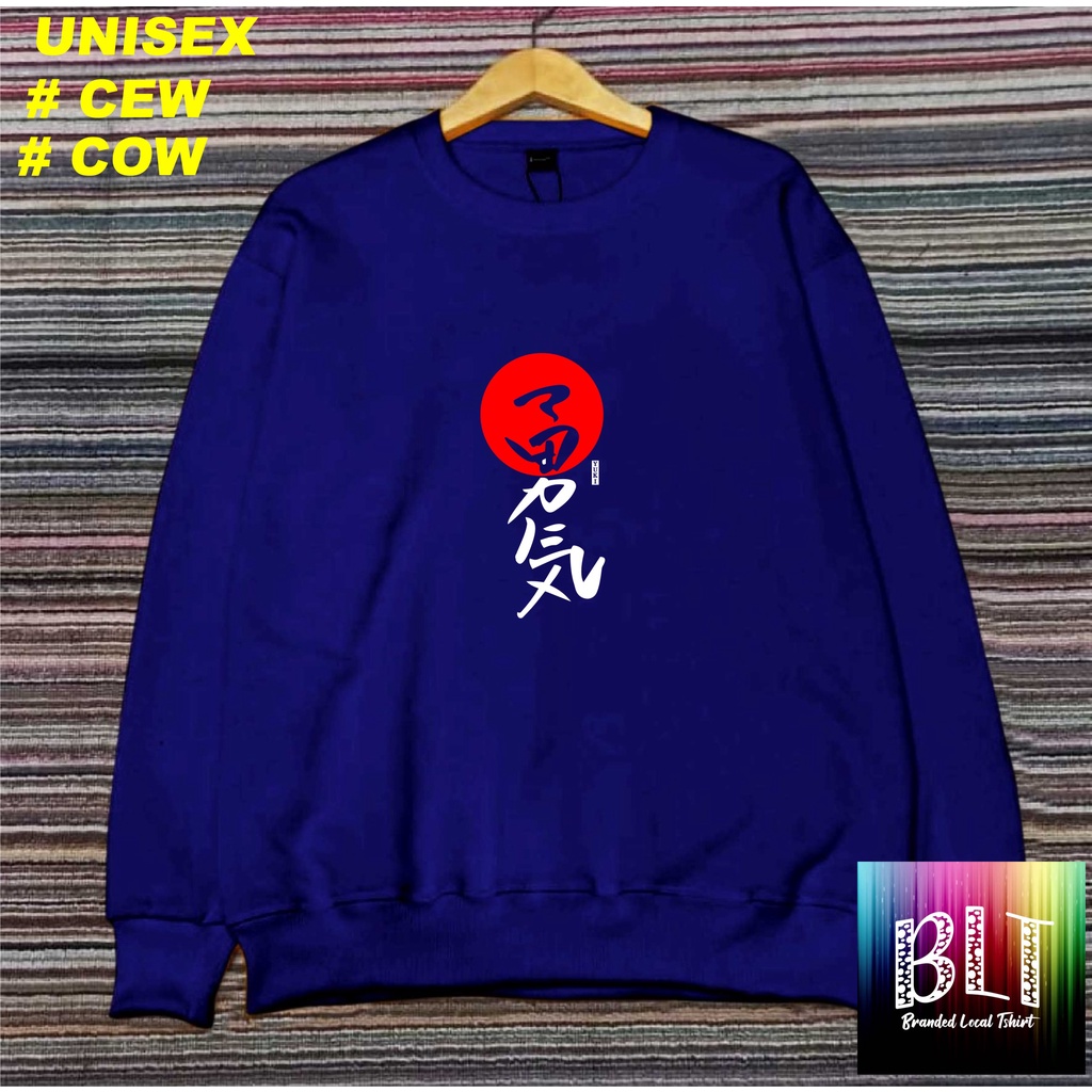 Crewneck Sweater Combed JUKY JAPAN / Sweater Pria/SWEATER WANITA / Sweater Distro / Outerwear Original Terbaru Termurah Terlaris/UNISEX/SWEATER MURAH/SWEATER 2022