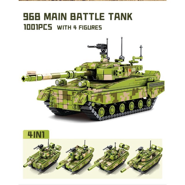Brick Sembo 203101-203104 Main Battle Tank Soldier Series Type 96B 4in1