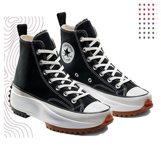 run star hike converse ph