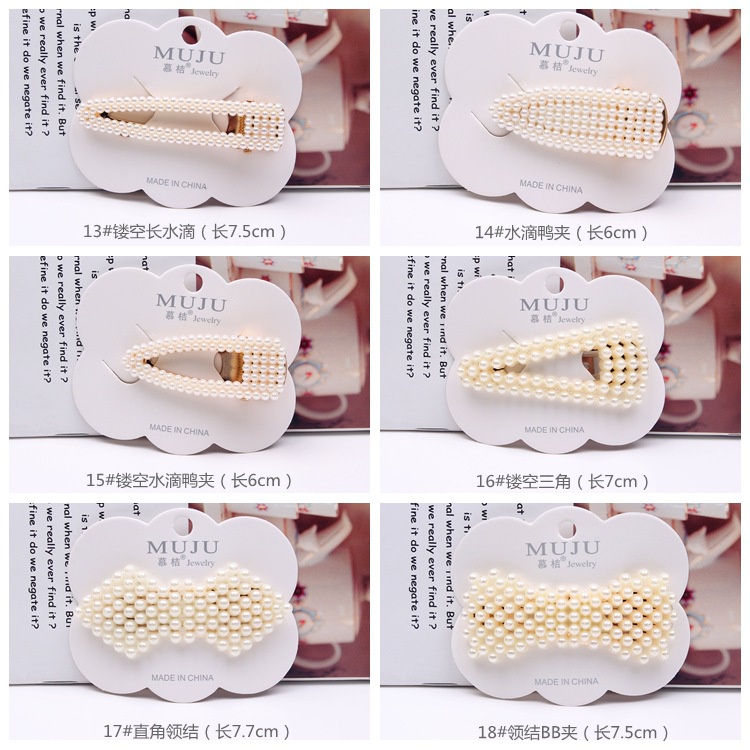 Tokomuda Jepit rambut korea Pearl Set jepitan Import Hair clip Mutiara Hair Korea Hair Accessories