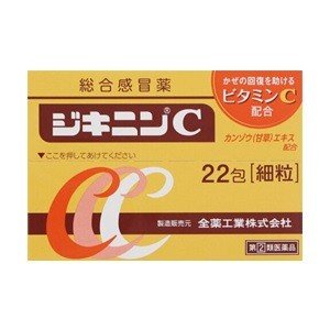 Jikinin C With Vitamin C Obat Flu Demam Batuk Sakit Kepala Japan