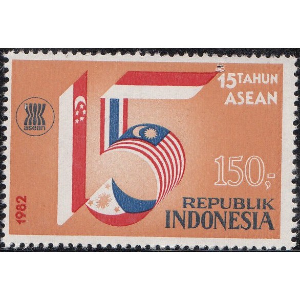 

Prangko Indonesia 15 Tahun ASEAN 1982