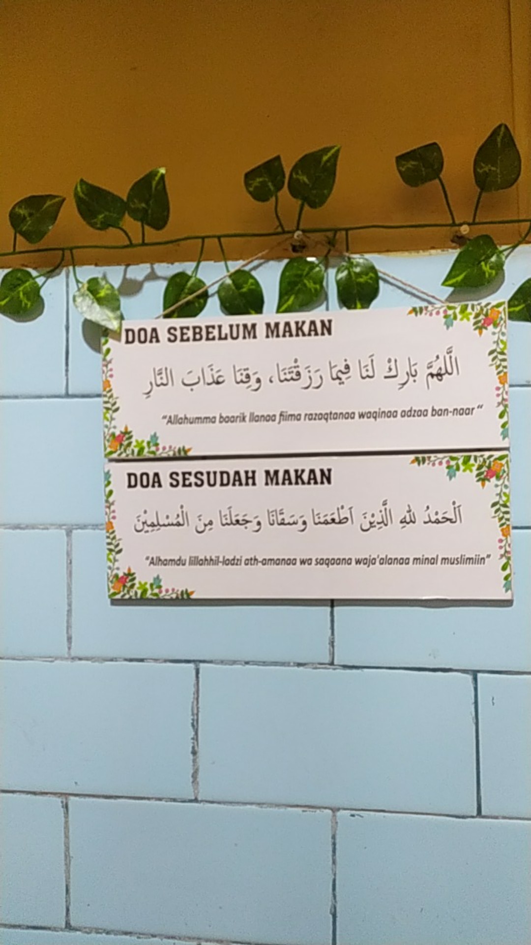 Wall Decor Paket Doa Muslim Islamic Pajangan Hiasan Dinding Shabby Wudhu Makan Tidur Masuk Rumah