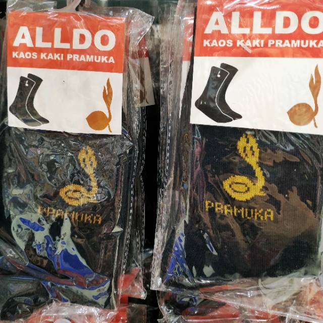 KAOS KAKI PRAMUKA HITAM ALLDO