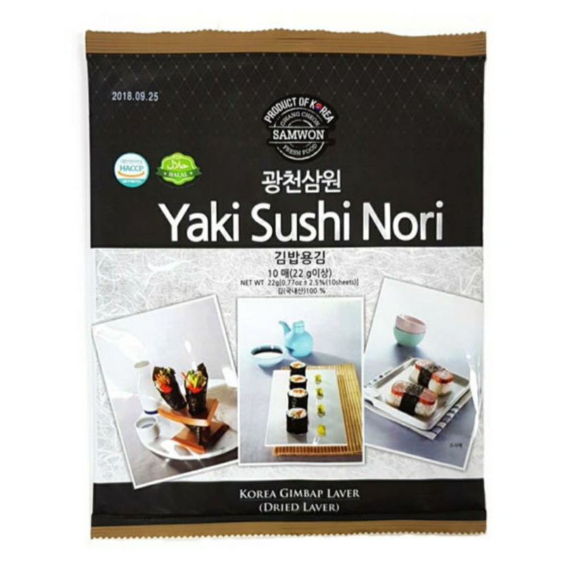 

Samwon Yaki Sushi Nori For Gimbab 22 gram