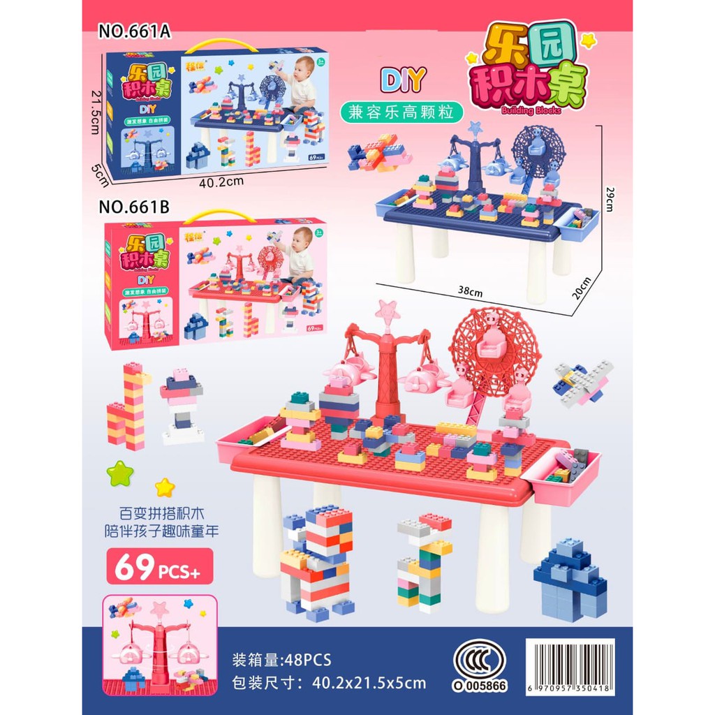 [FUNNY]69pcs Mainan Balok Susun Theme Park Mini Set Meja / Balok Meja Theme Park Mini